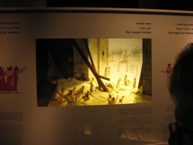 israeljerusalemcitadelmuseum_09.jpg