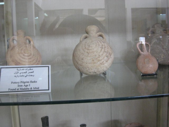 jordanarcheologicalmuseum_28.jpg