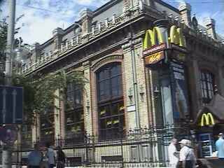 Largest McDonald's in Budapest - and I never go to McD's.